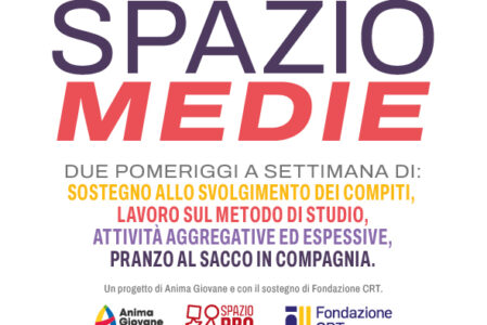 SPAZIO MEDIE